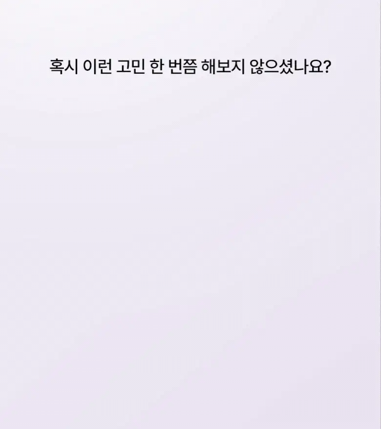 [콜라겐|모공고민] 바이오힐보 프로바이오덤 콜라겐 리모델링 세럼 30ml [증정/더블기획] 상세페이지 4